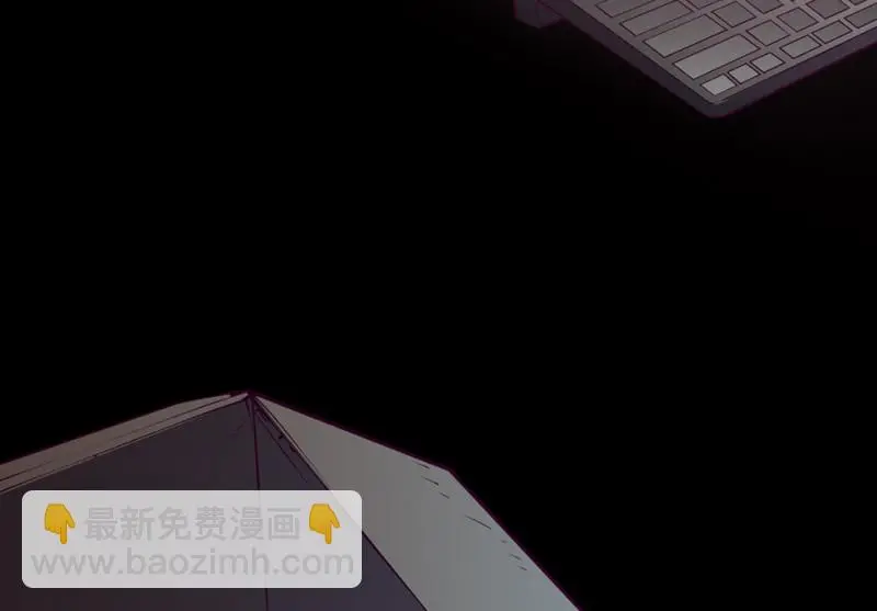雪发·四 第146页