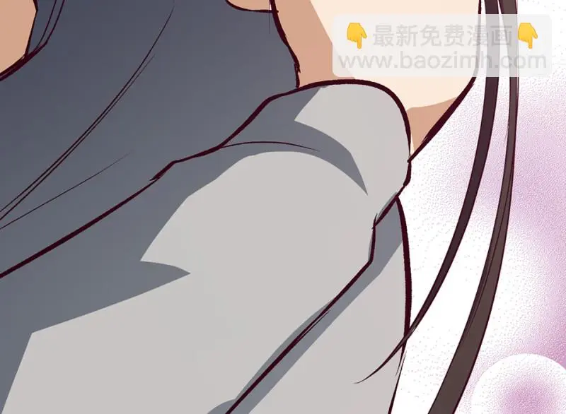 雪发·四 第193页