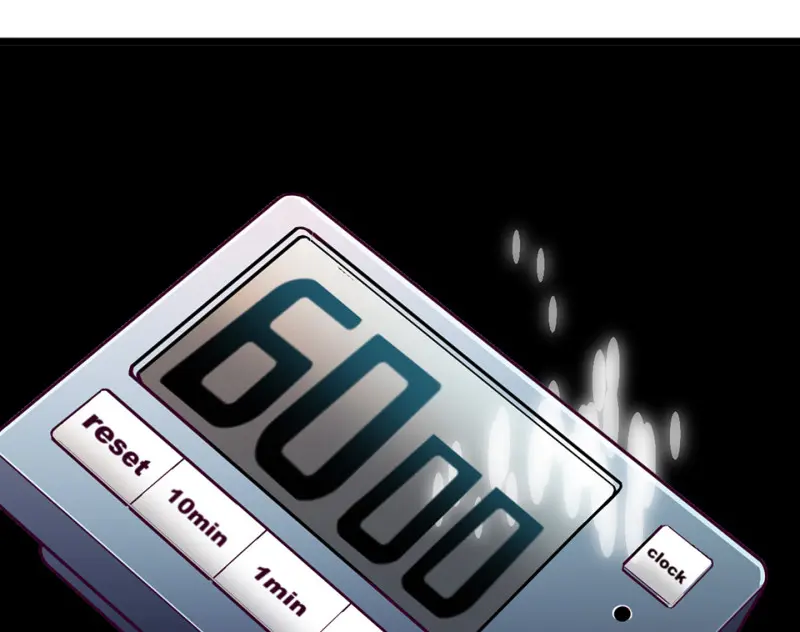雪发·四 第195页