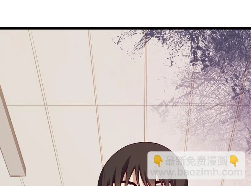 雪发·三 第9页