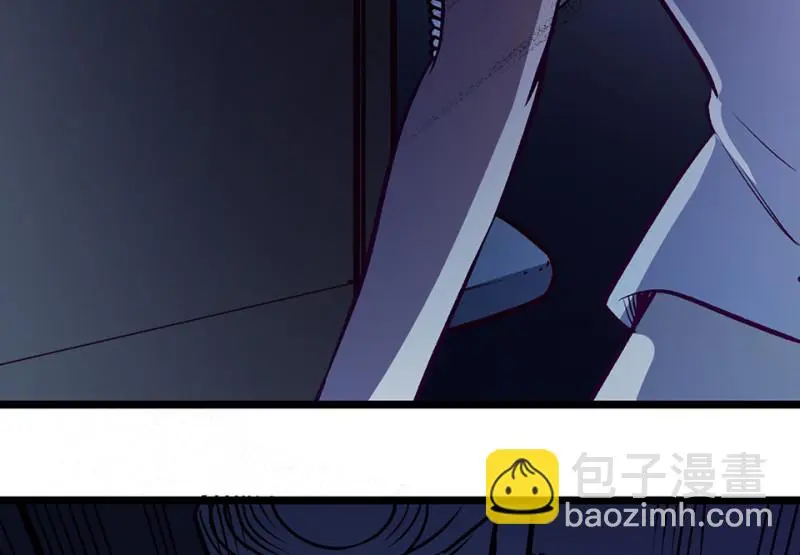 雪发·三 第67页