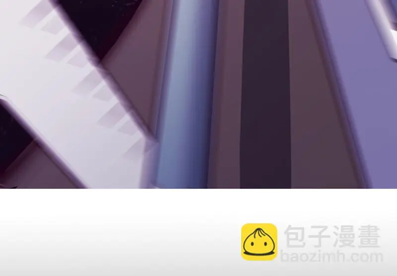 雪发·三 第79页
