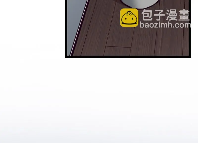 雪发·三 第92页