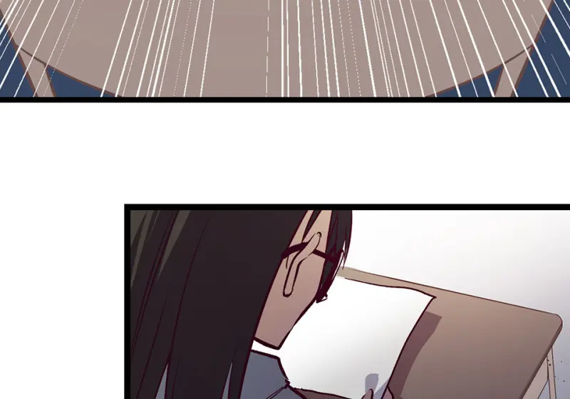 雪发·三 第125页