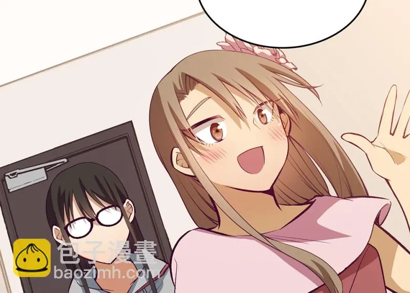 雪发·二 第29页
