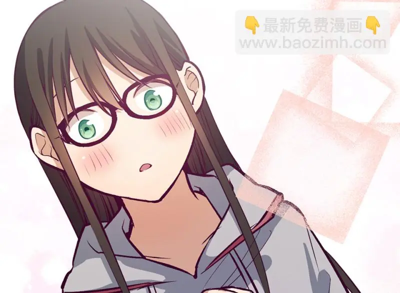 雪发·二 第32页