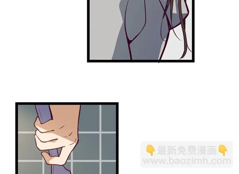 雪发·一 第75页