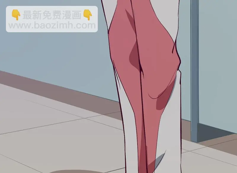 雪发·一 第86页