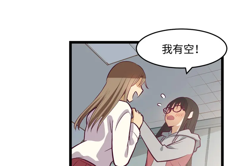 雪发·一 第120页