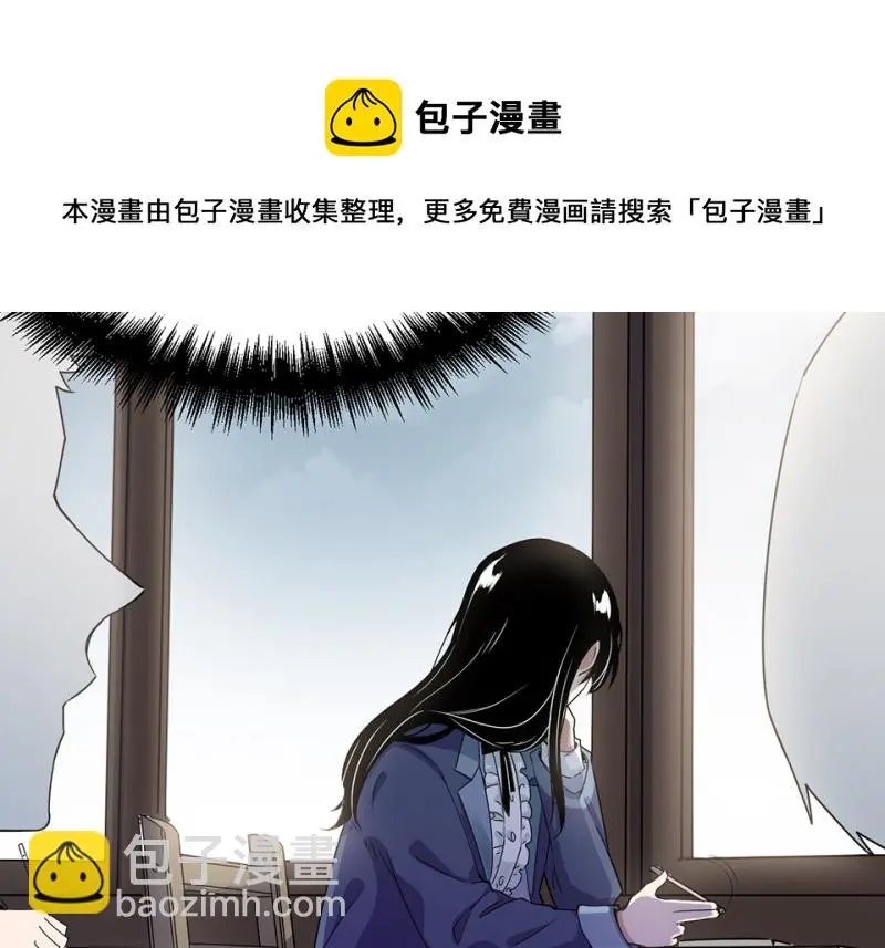 宠物食粮·七 第11页
