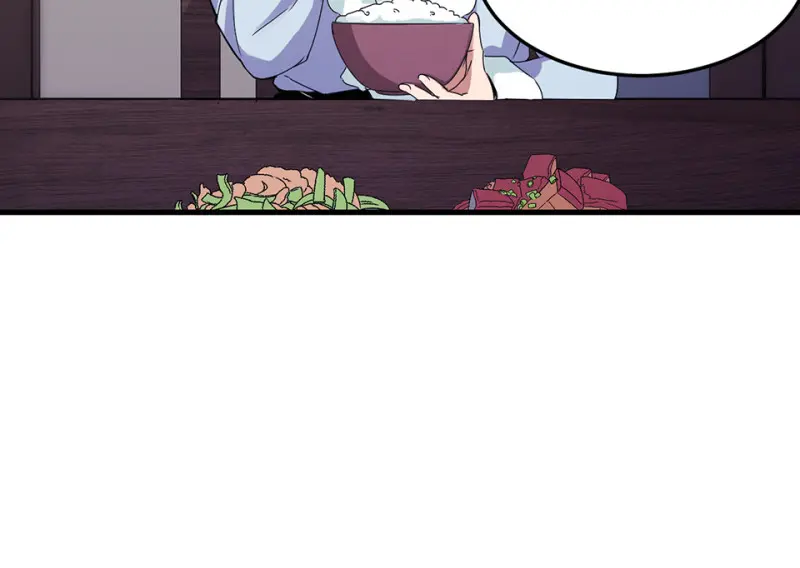 宠物食粮·七 第66页