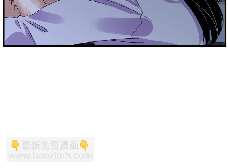 宠物食粮·七 第146页