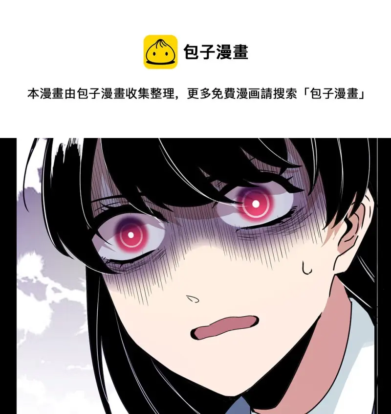 宠物食粮·六 第21页