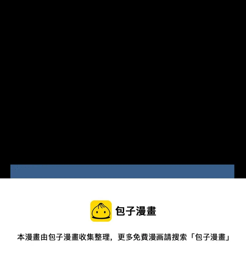 宠物食粮·六 第111页