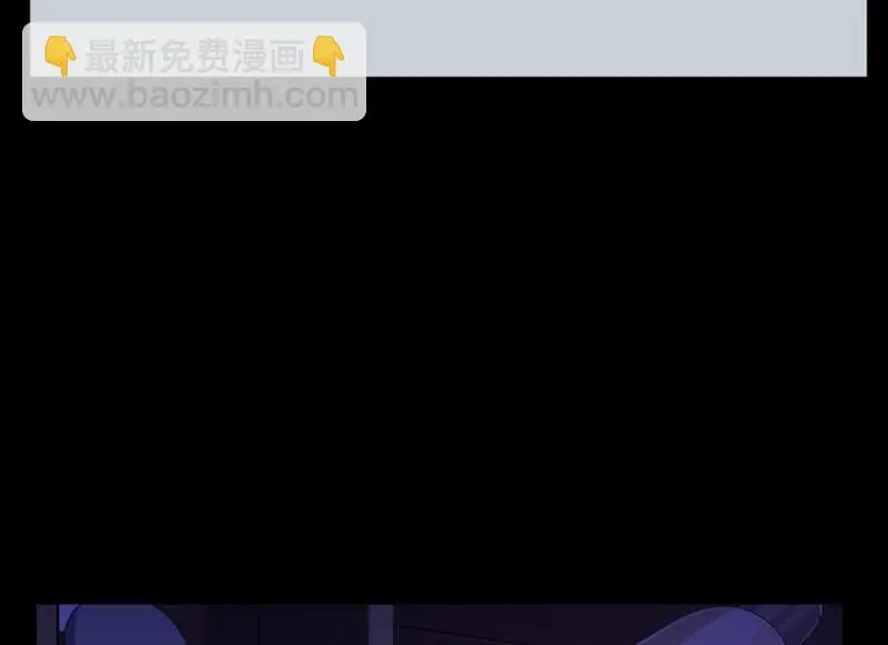 宠物食粮·六 第115页