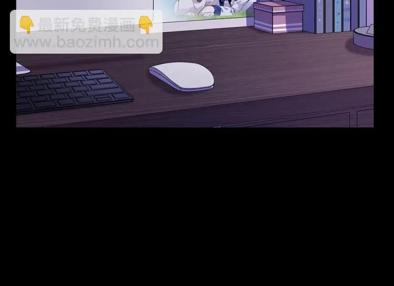 宠物食粮·六 第117页
