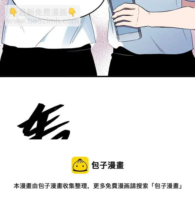 宠物食粮·五 第21页
