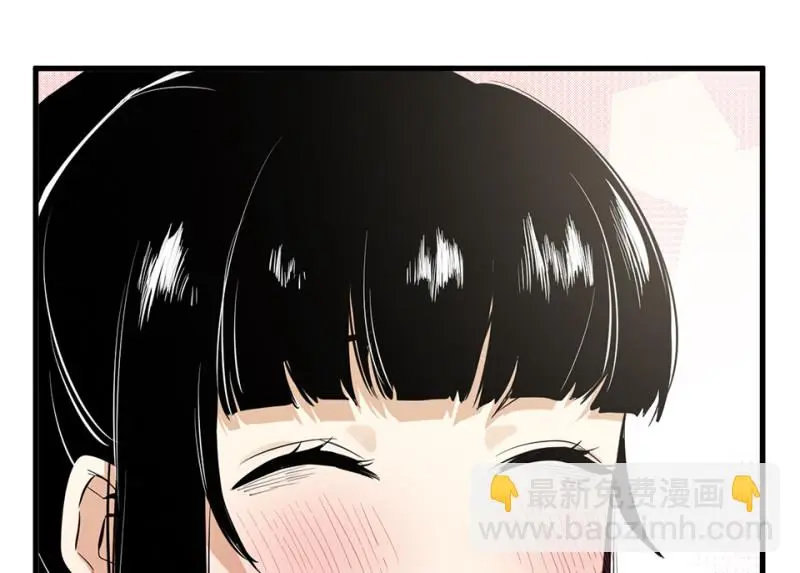 宠物食粮·五 第26页