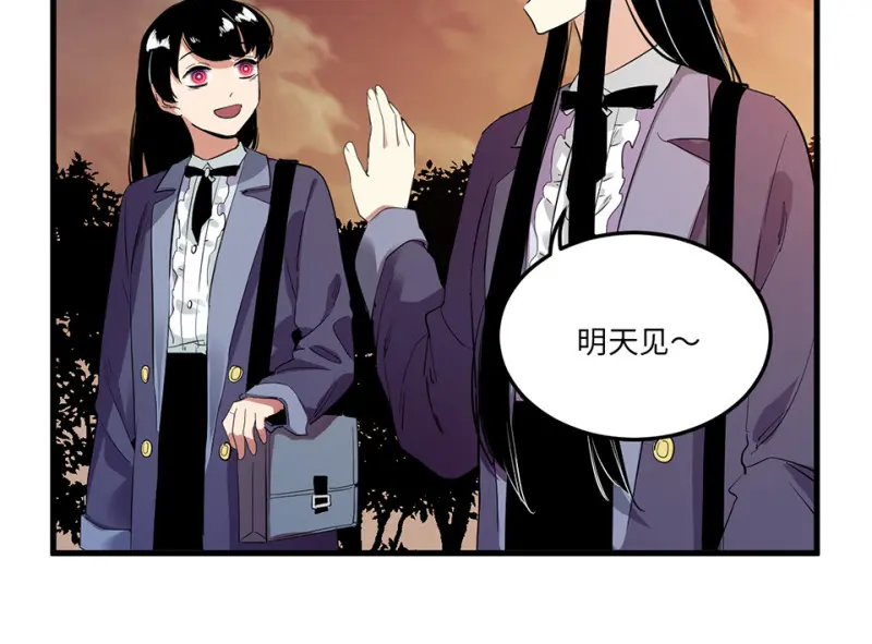 宠物食粮·五 第46页