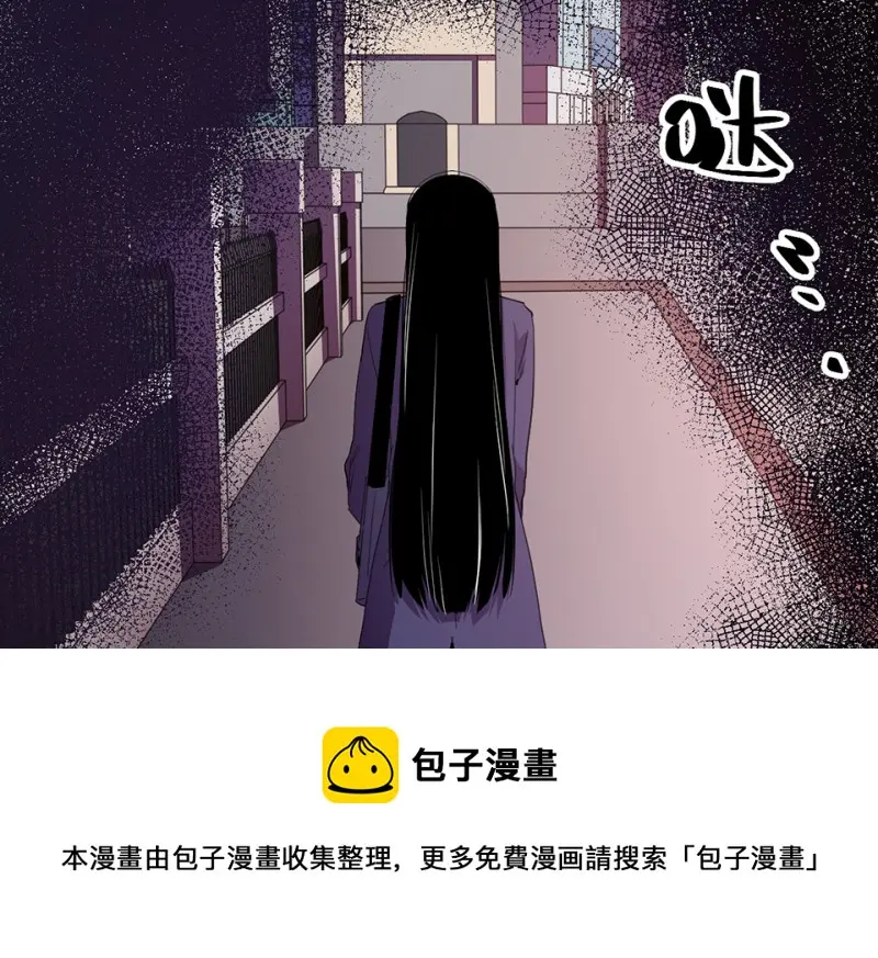 宠物食粮·五 第51页