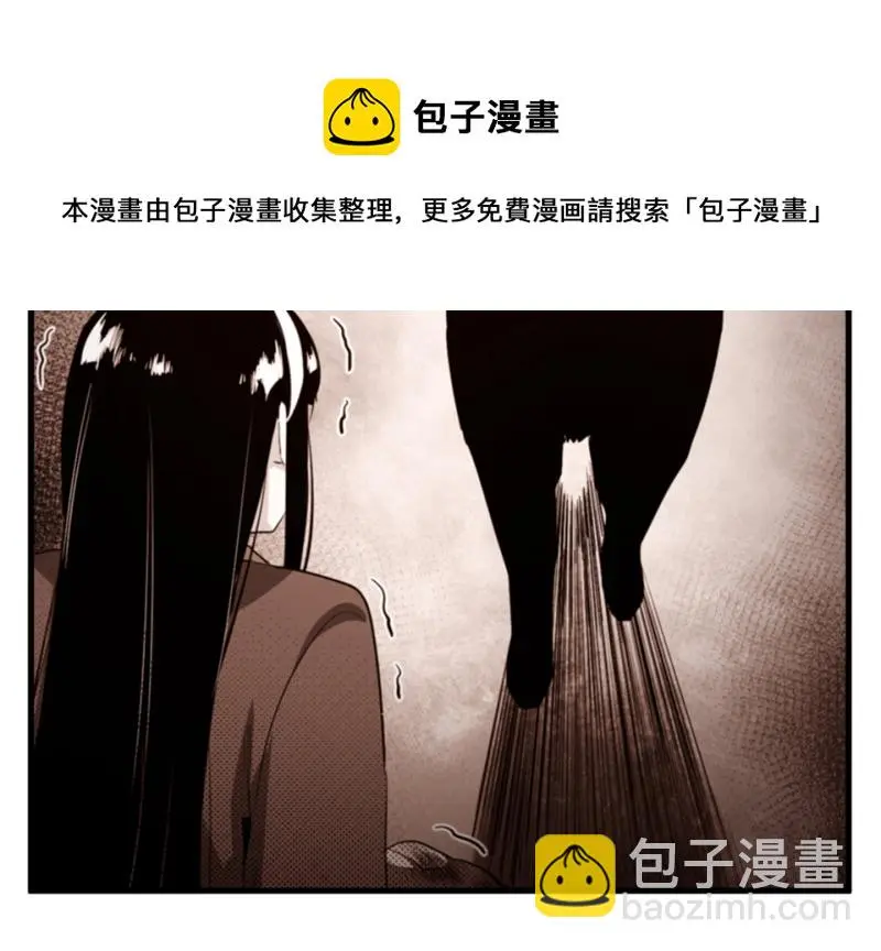 宠物食粮·五 第121页