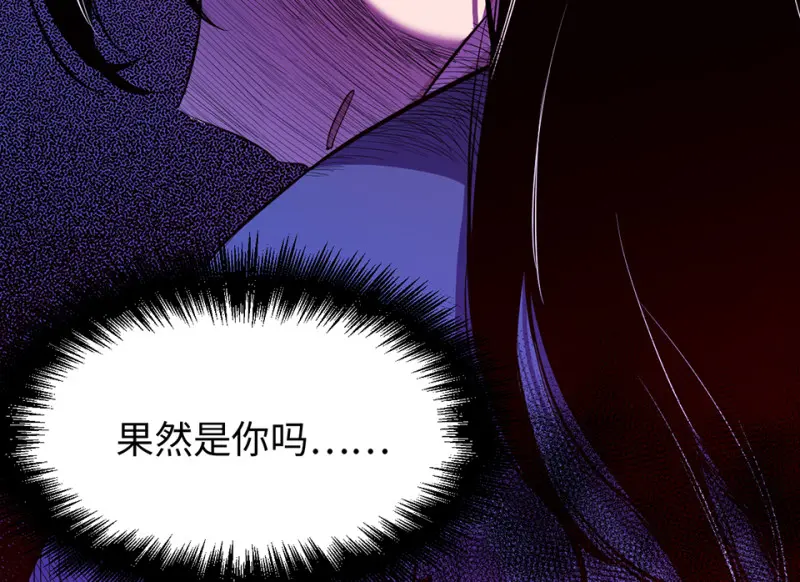 宠物食粮·五 第126页