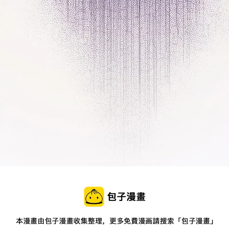 宠物食粮·五 第131页