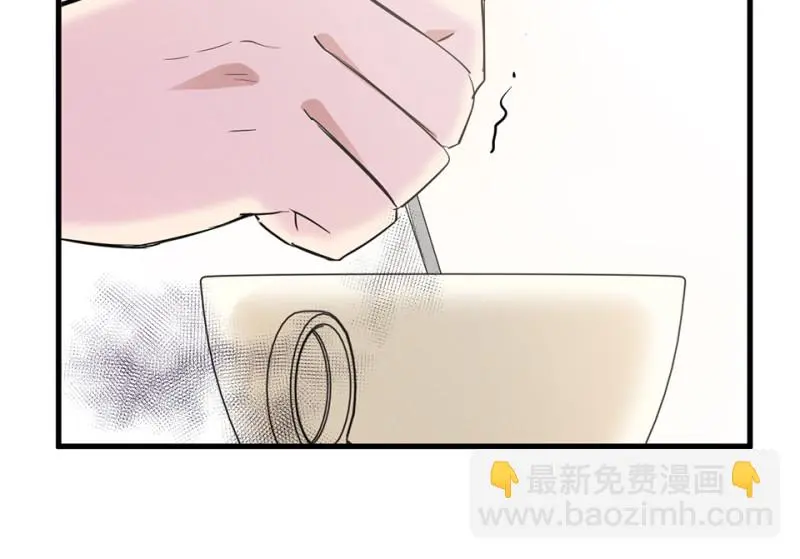 宠物食粮·四 第37页