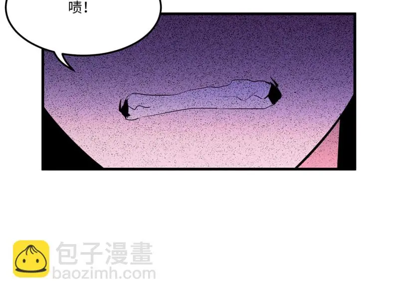 宠物食粮·四 第129页