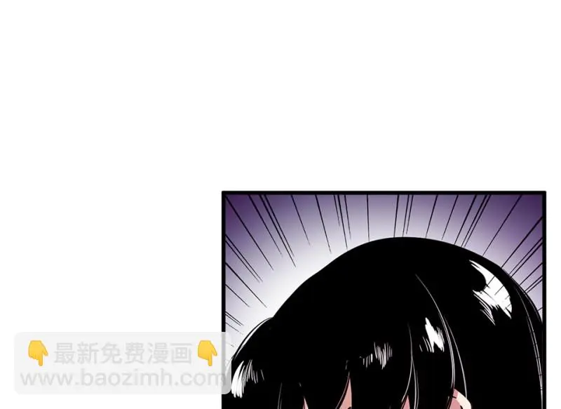 宠物食粮·四 第130页