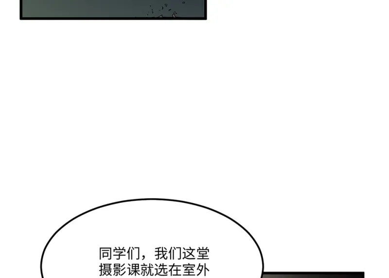 宠物食粮·三 第30页