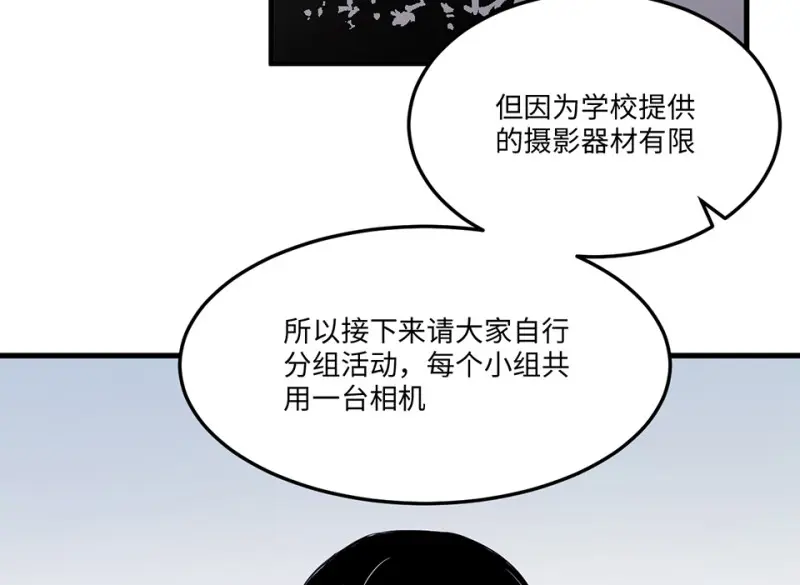宠物食粮·三 第32页
