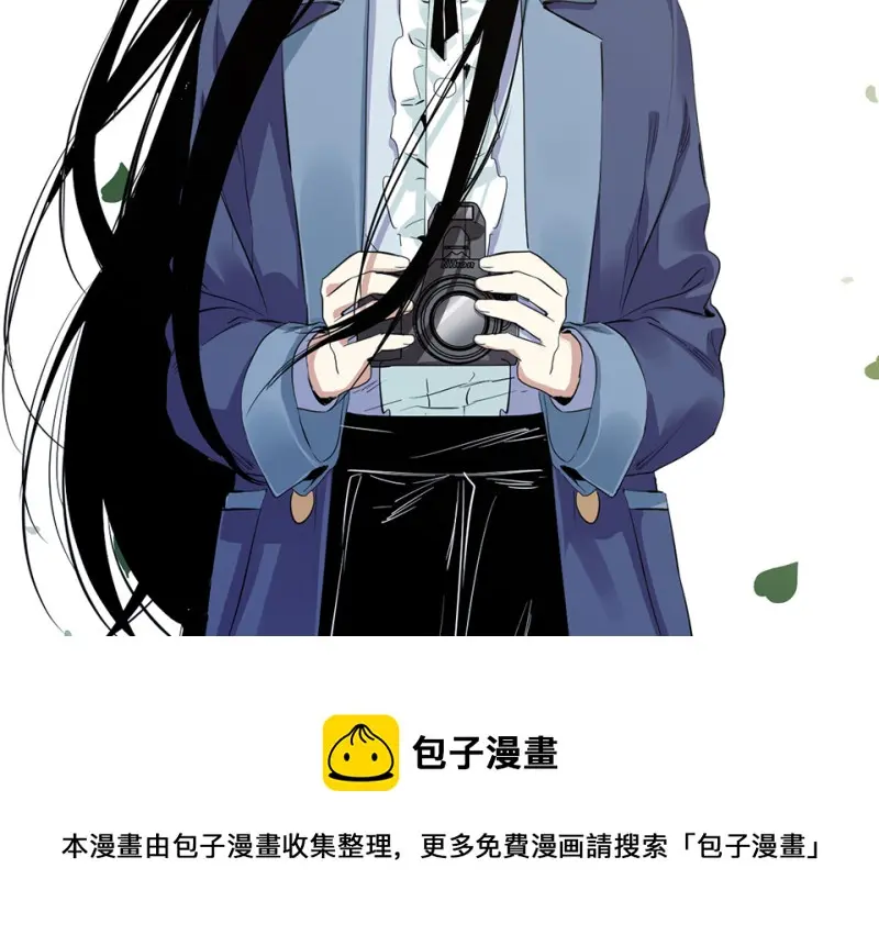 宠物食粮·三 第61页