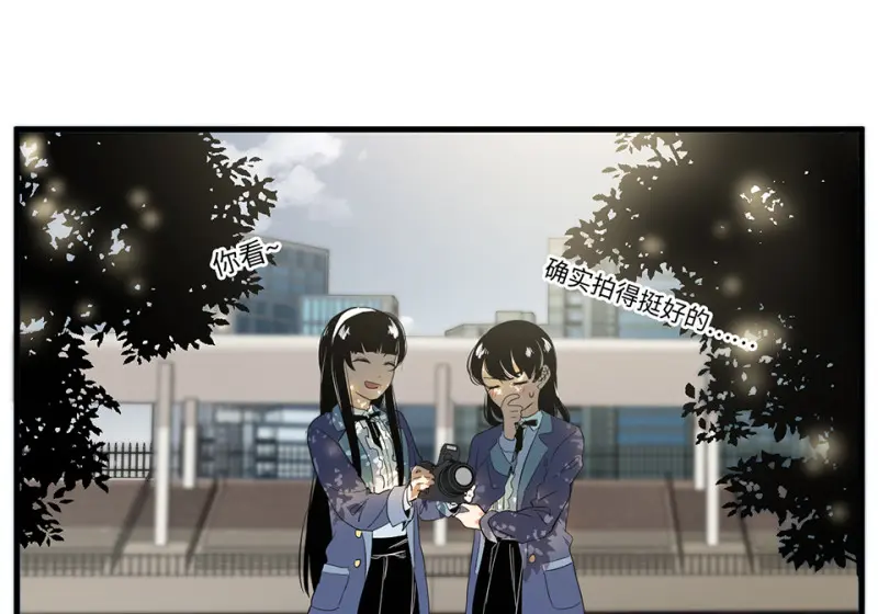 宠物食粮·三 第66页