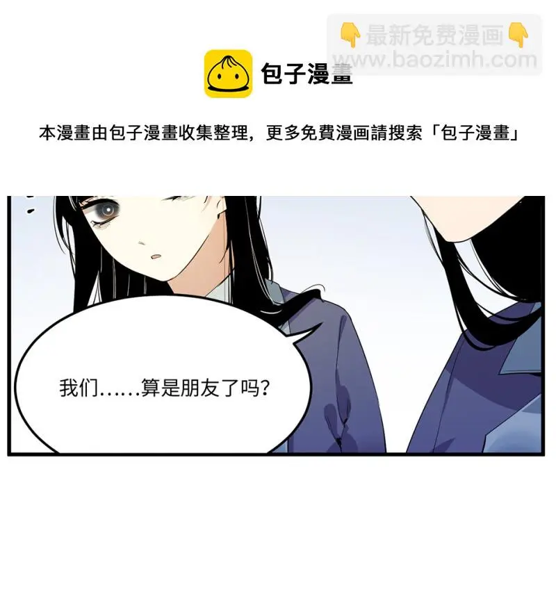 宠物食粮·三 第91页