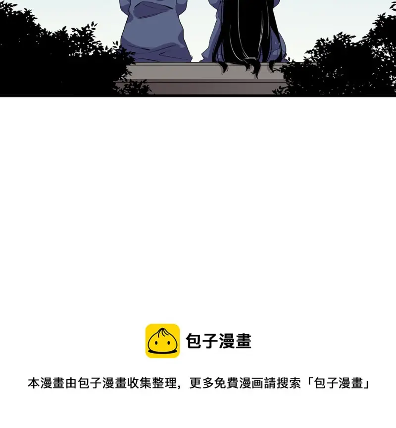 宠物食粮·三 第101页