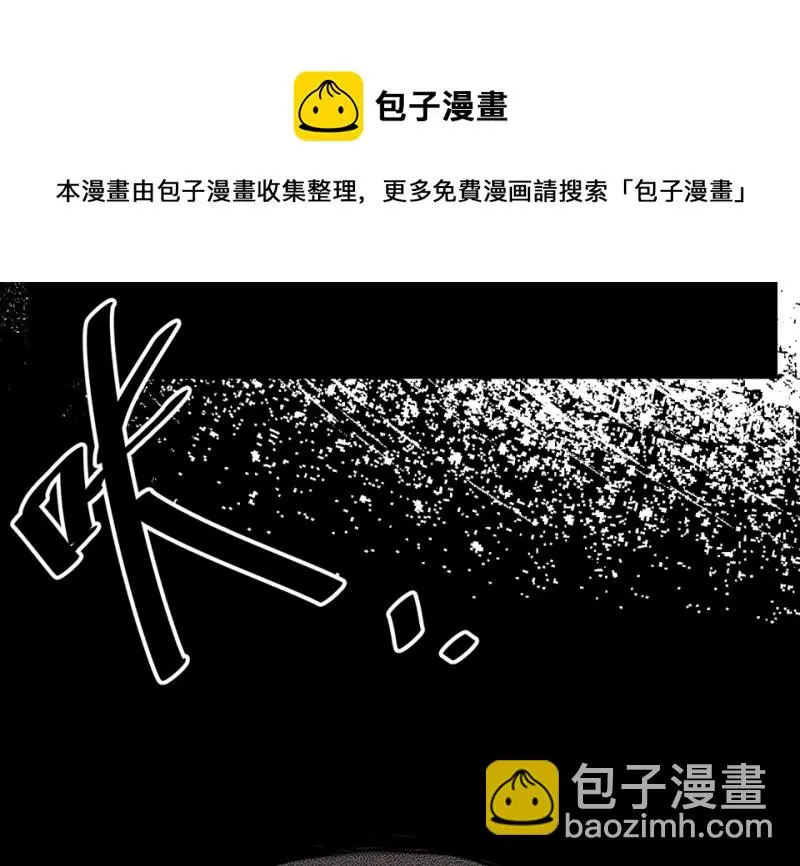 宠物食粮·三 第131页