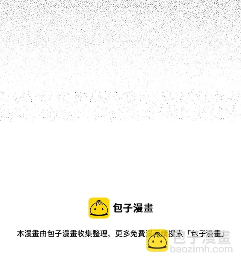 宠物食粮·三 第136页