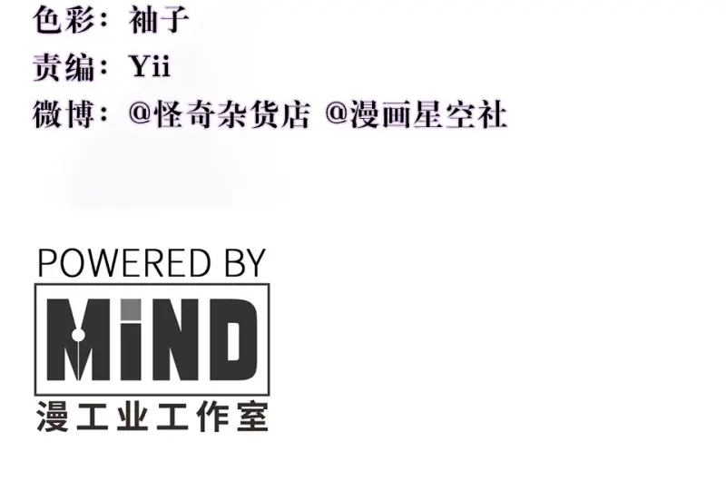 宠物食粮·二 第4页
