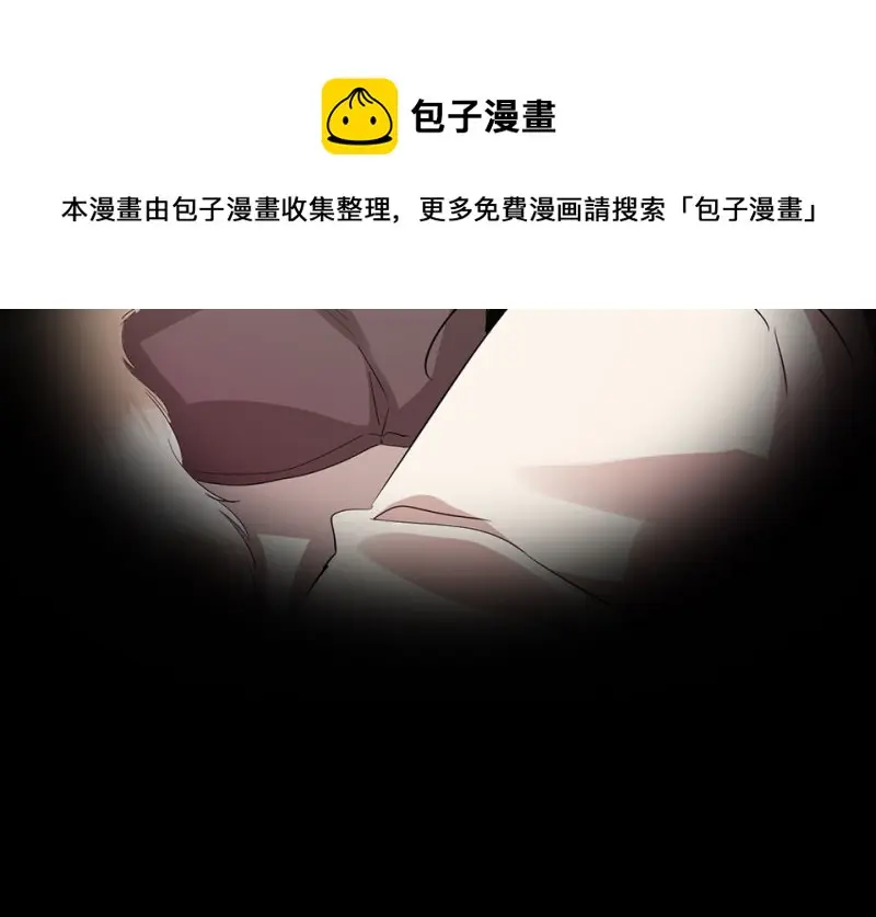 宠物食粮·二 第11页
