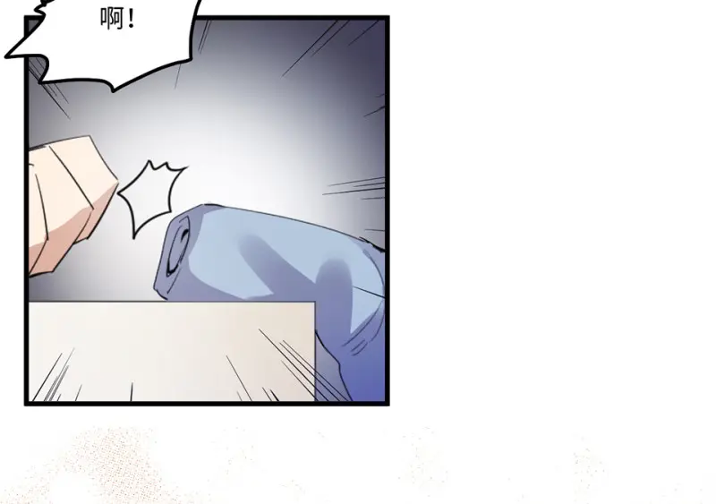宠物食粮·二 第37页