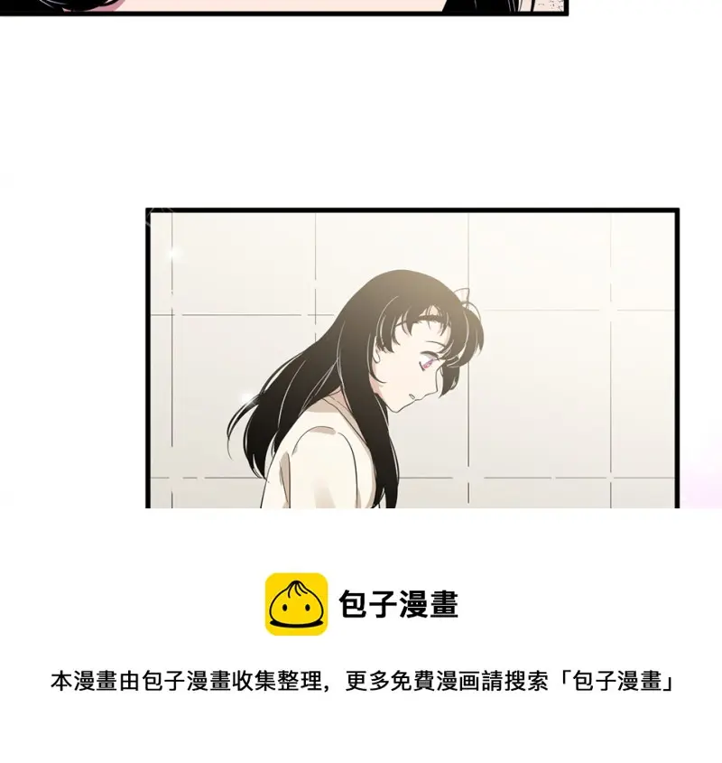 宠物食粮·二 第41页