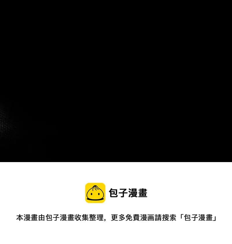 宠物食粮·二 第71页
