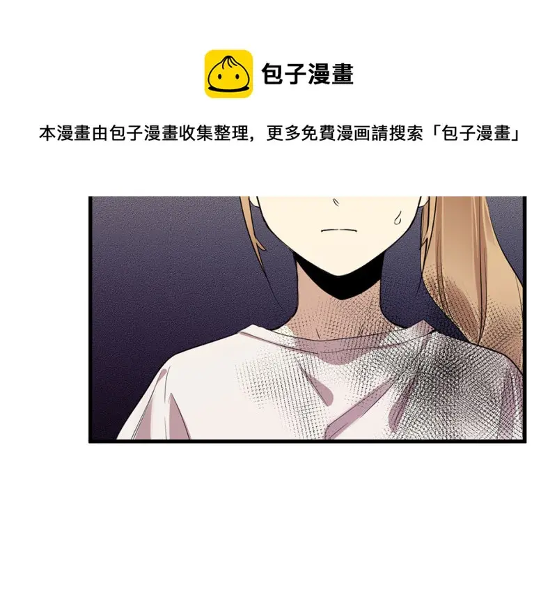 宠物食粮·二 第121页