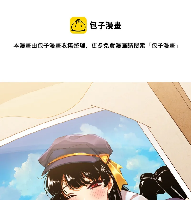 宠物食粮·一 第1页