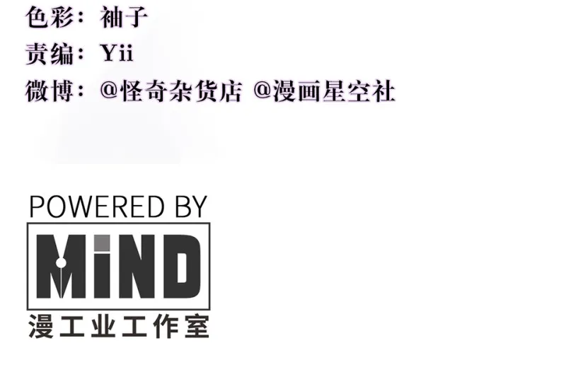 宠物食粮·一 第4页