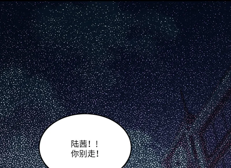 宠物食粮·一 第6页