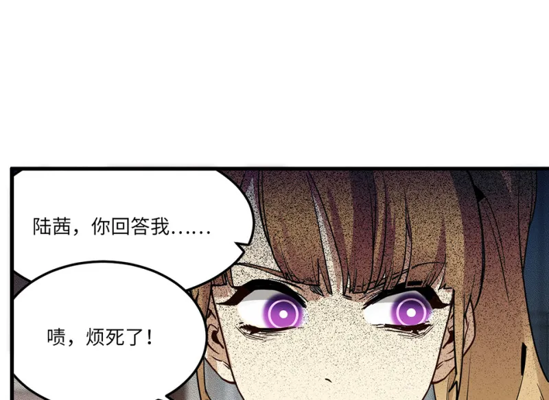 宠物食粮·一 第17页