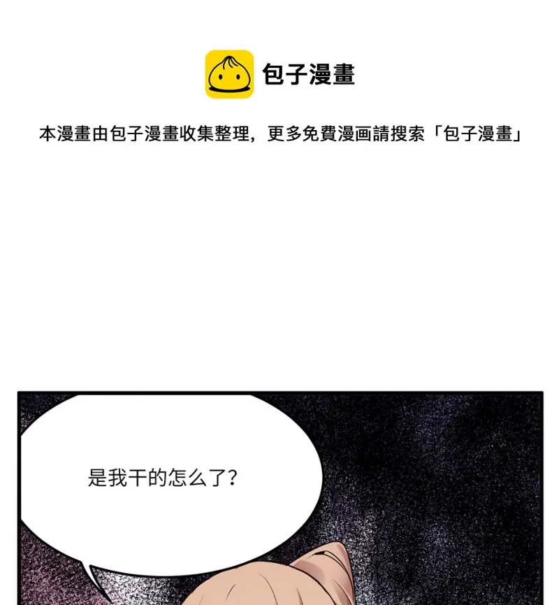 宠物食粮·一 第21页
