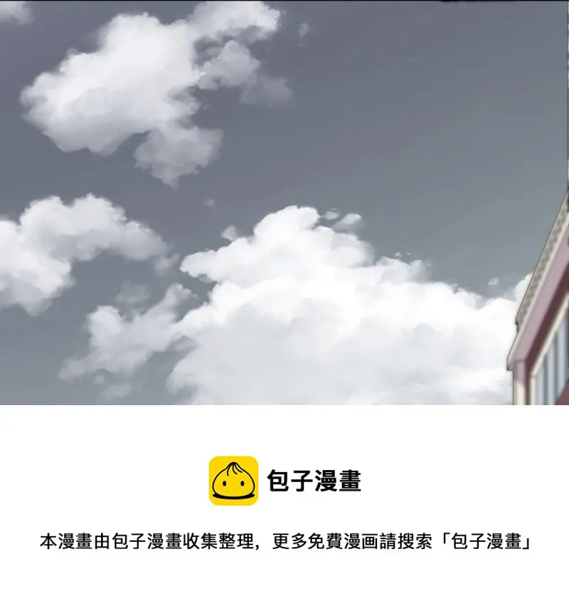 宠物食粮·一 第31页